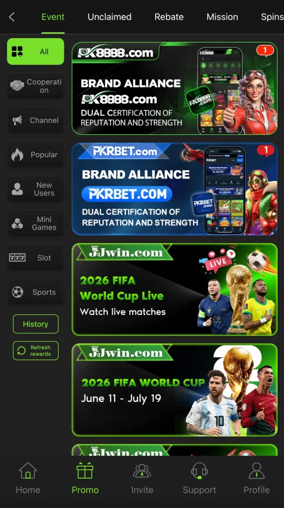 jjwin-promotion